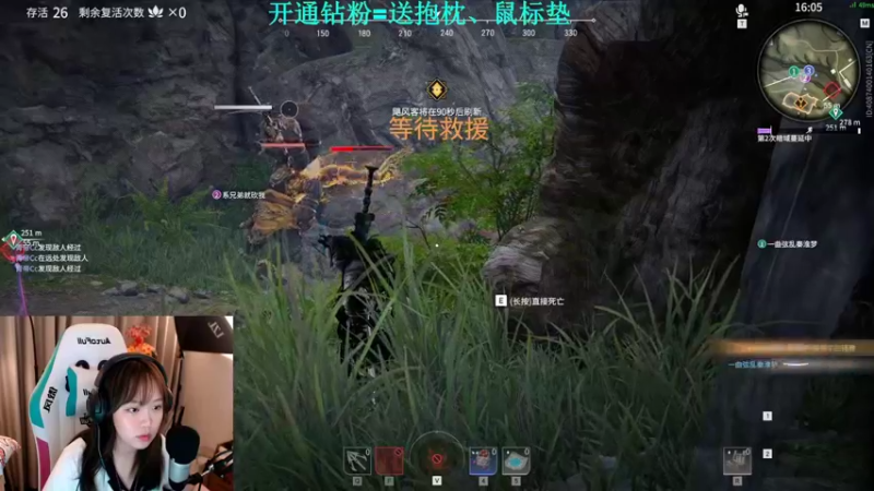 【2021-09-29 21点场】紫琪儿小波霸：深圳邓紫琪：胡桃率先出击！！