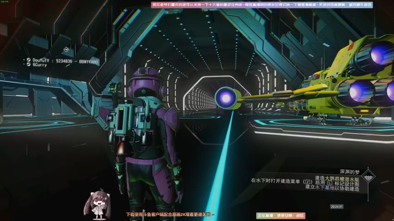 【2021-09-29 20点场】Biu十香：【最强画质】使命召唤先锋B测~战区冲榜~