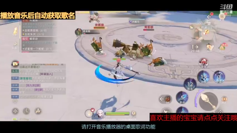 【2021-09-27 15点场】低调的雨滴：来啦 来啦 来啦 7995602