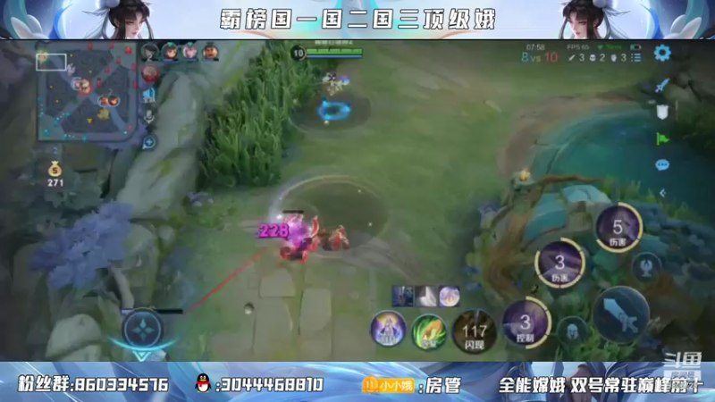 【2021-09-29 20点场】小小娥1：巅峰冲第十！