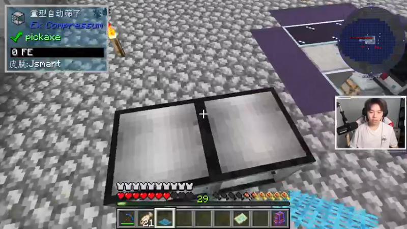 【2021-09-26 19点场】丨绅士瑄丨：【绅士瑄】每晚4点到12点直播！