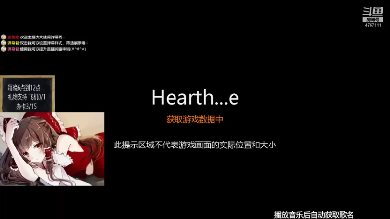 【2021-09-29 18点场】神棍老师麦迪文：神棍老师：偶尔迟到的直播间