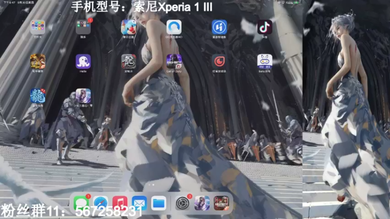 【2021-09-30 20点场】AgFox远sir：赛季初4kd战神~~