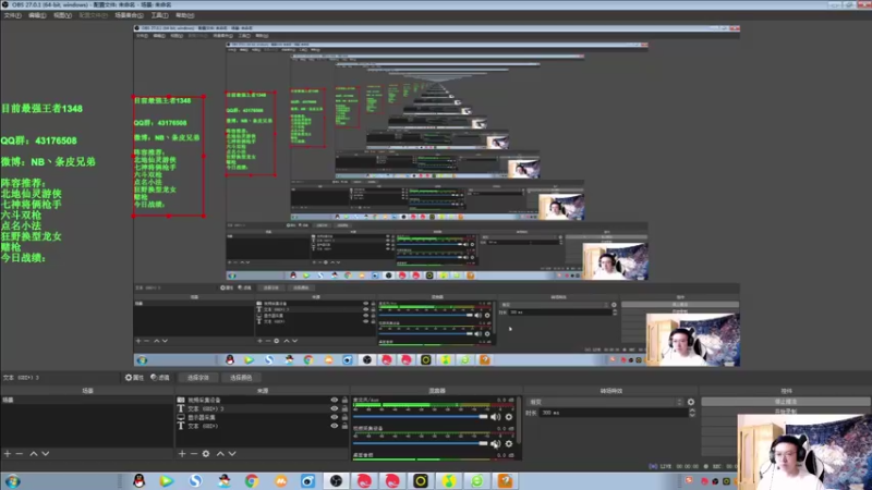 【2021-09-30 10点场】NB丶条皮兄弟：薯条：新版本的神 前十冲！