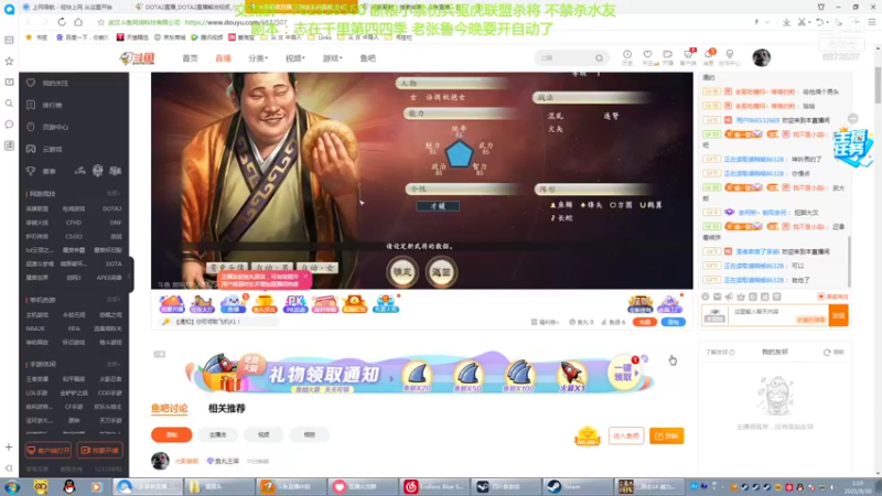 【2021-09-30 01点场】光影静默：禁读档顶难府大断粮小联盟杀将张鲁