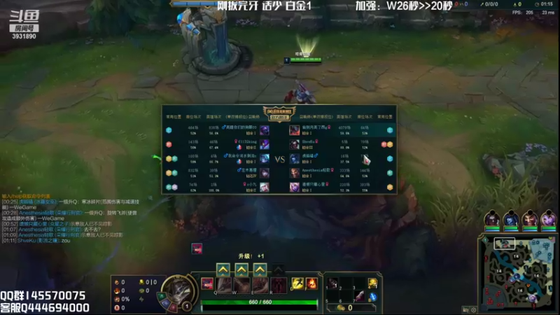 【2021-10-01 19点场】炽天使z1丶：炽天使：剑魔加强还不快来学习一波