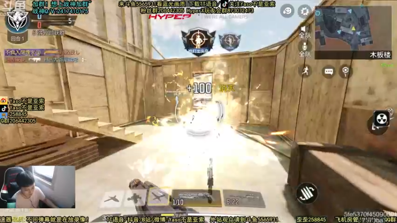 使命召唤手游2021-10-01 16-17录像