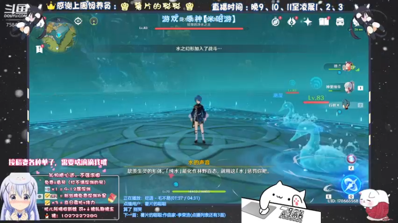 【2021-09-24 22点场】Corgi酱紫：今天只想安静日常