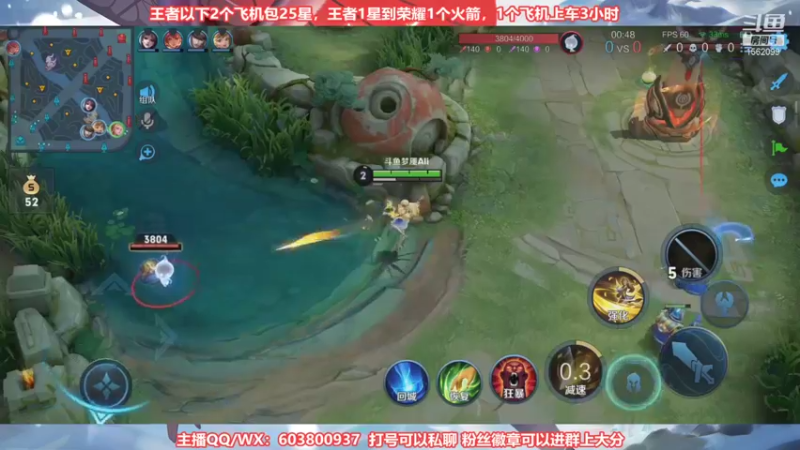 【2021-09-30 21点场】梦魇Ali：今日阿离艾琳排位嘎嘎秀