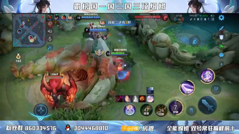 【2021-09-25 20点场】小小娥1：巅峰冲第一！