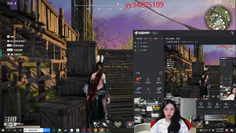 【2021-09-30 21点场】田喽喽：等队友啊啊