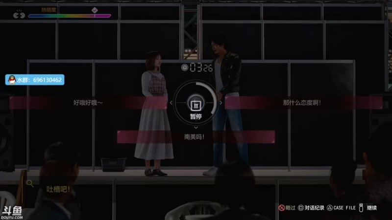 【2021-09-30 21点场】赤瞳不是翅桶是赤瞳：晚7点，审判之逝