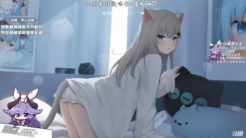 【2021-09-30 13点场】一只蓝泠：蓝泠：pve萌新导师