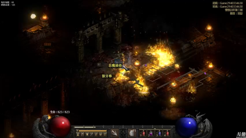 【2021-10-01 14点场】猫叔灬灬：【猫叔】大家国庆节快乐呀~~~