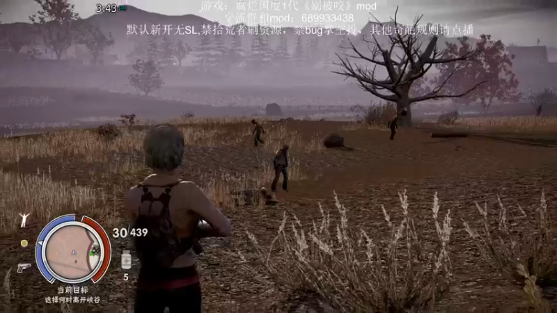 【2021-09-30 11点场】附属掌旗官：新鲜的伙伴