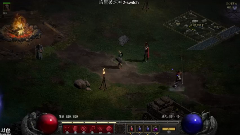 【2021-10-01 07点场】老鹤K：NS暗黑破坏神2重制开荒