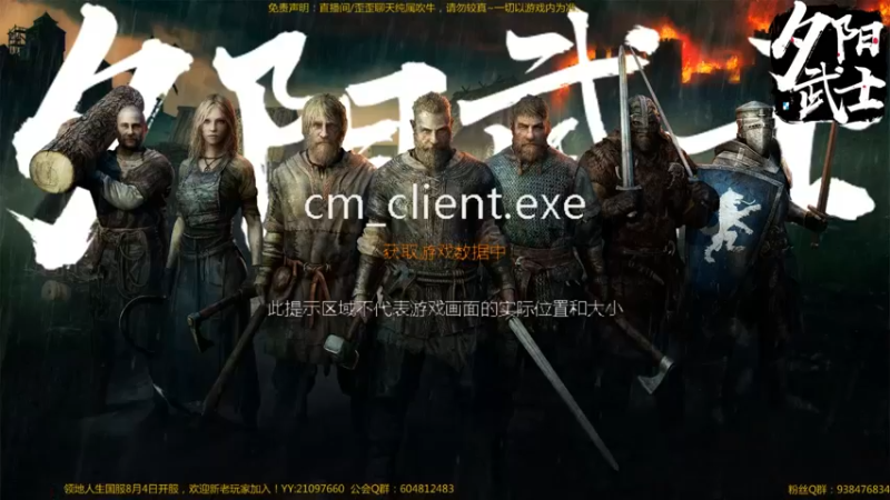 【2021-09-30 20点场】WH阿尔法：【阿尔法】祝大家都玩得开心！