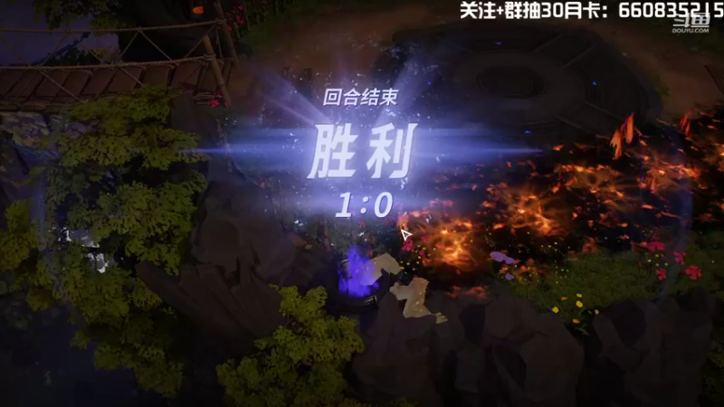 【2021-10-01 01点场】安静初夏：时间庭院，关注加群抽奖~