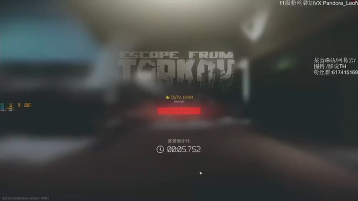 解说TH：其实逃离也不是那么顺利