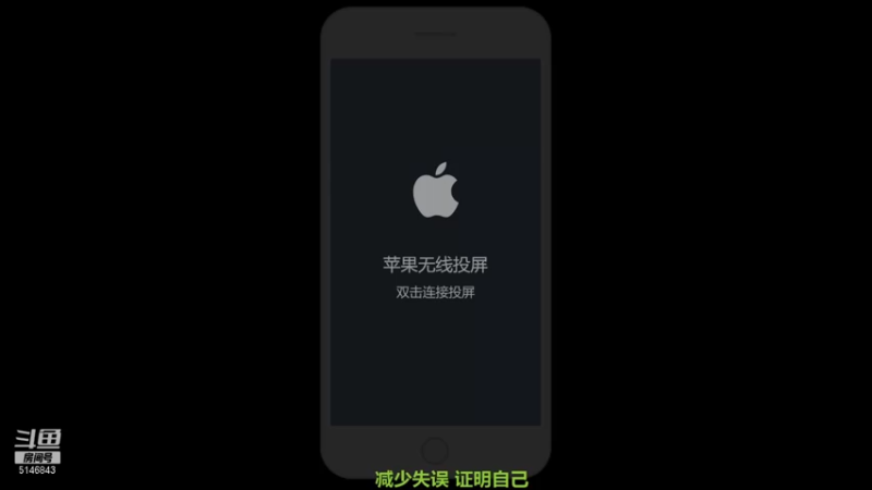 【2021-10-01 07点场】小啊鹏Zz：国服元气弹诸葛亮 冲击国一
