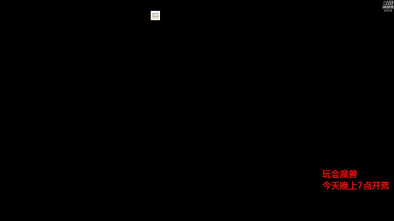 【2021-10-01 06点场】Happy丨猫腻：【猫腻】晚上7点准时开荒