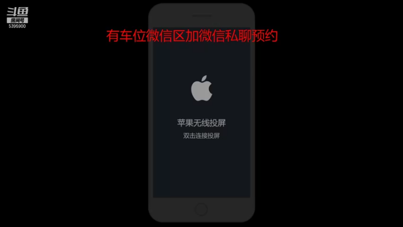 【2021-09-30 23点场】A老回：核弹流诸葛亮一秒万伤秒肉盾带粉如打人机教