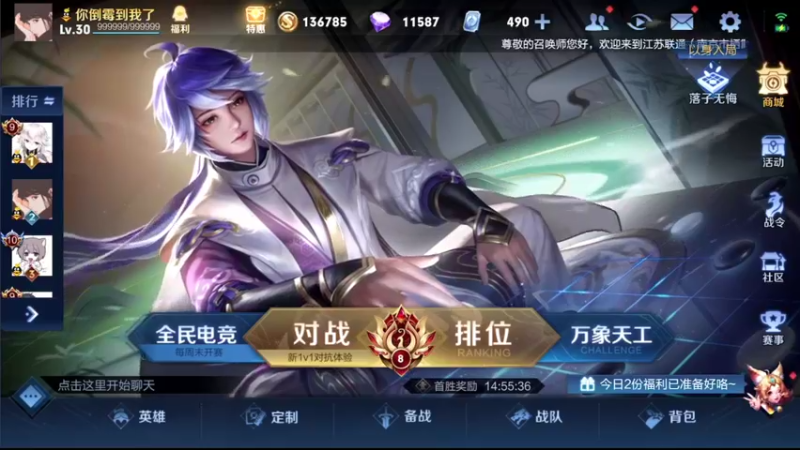 【2021-10-01 03点场】音七Simple：淡定淡定淡定 1981932