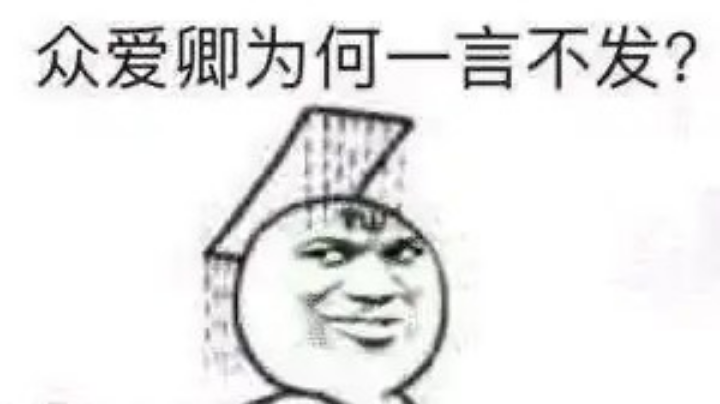 娱乐主播