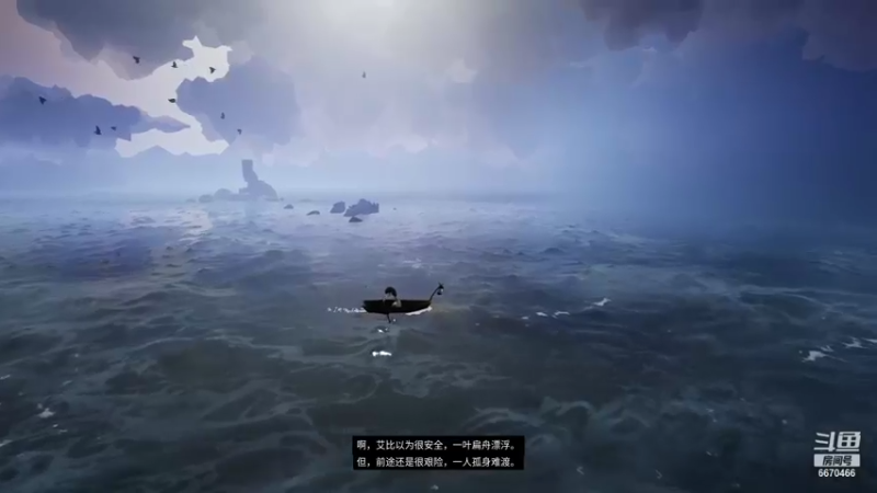 AJugglersTale通关流程_75