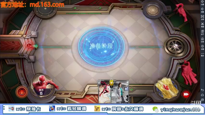 【2021-09-30 14点场】樱花丶君：内测第一名，解答一切。