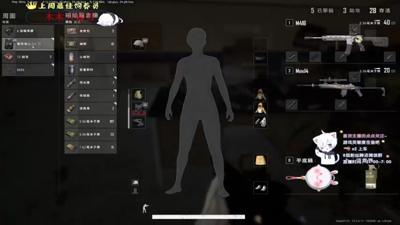 【2021-09-30 23点场】小徐813：今天双倍亲密度轻语集团 千场kd6.0