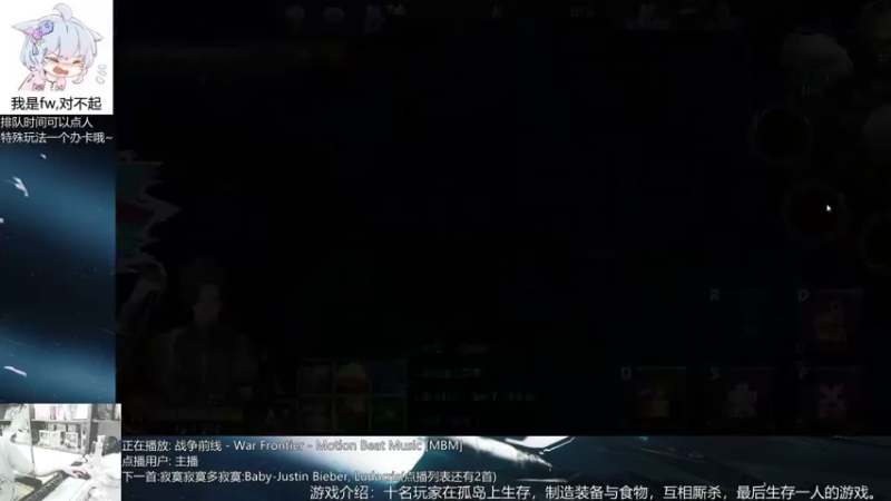 【2021-09-25 21点场】量产型小川：黑色幸存者-血压上升模拟器
