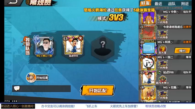 【2021-09-22 20点场】GF丶倾心一剑：今夜请将我遗忘 7305825