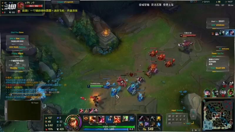 【2021-09-30 22点场】老虎头和小布狗：皮城警备 · 灵活五黑免费上车