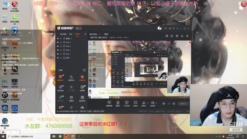 【2021-09-30 18点场】你超Q的：周日双倍！！！