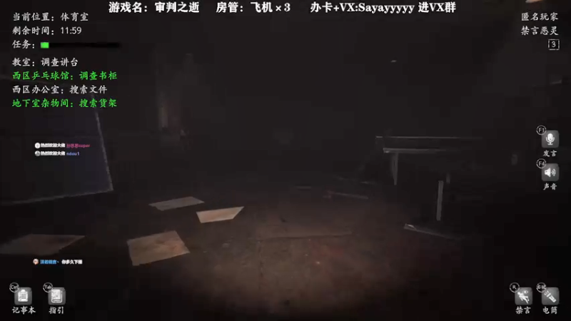 【2021-09-30 17点场】洒鸦的脱：【洒鸦】先横滨捡垃圾 然后再盘狼