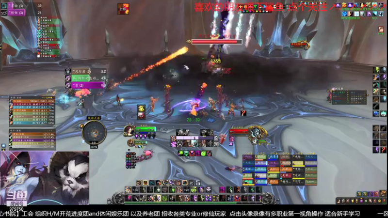 【2021-09-30 23点场】三凯1986：集合石明着狗暗着坑的真头疼