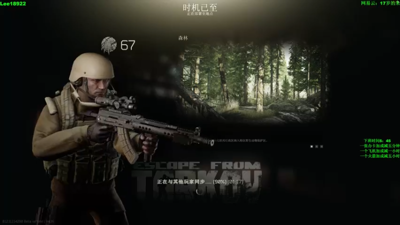 【2021-10-01 00点场】朱老师z：18岁娱乐主播：）