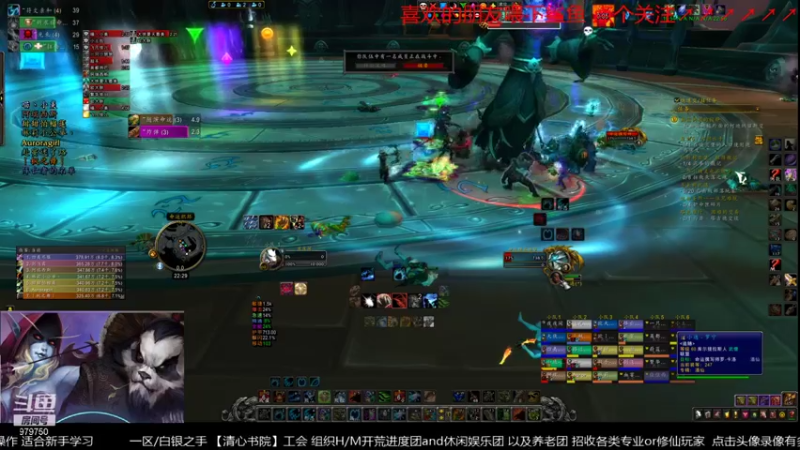 【2021-09-29 22点场】三凯1986：集合石明着狗暗着坑的真头疼