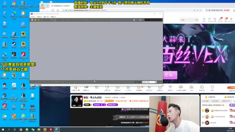 【2021-10-01 08点场】智勋勋勋勋：智勋：国庆节快乐！