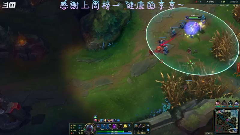 【2021-09-29 21点场】AI披萨：国庆要来了，月饼吃完了吗