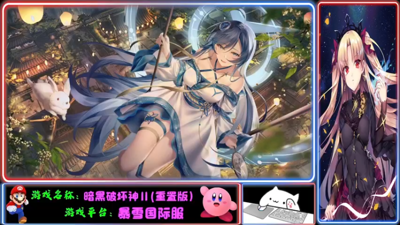 【2021-09-30 18点场】Endmios：steam 游戏（我-测试员-打钱）！！