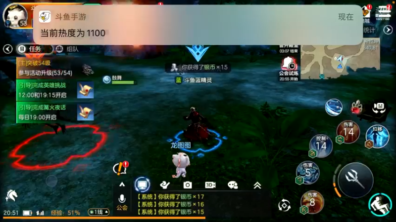【2021-09-30 20点场】蓝精灵YonHen：余烬的风暴！