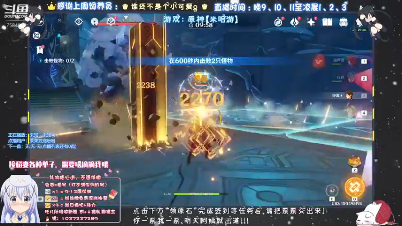 【2021-09-29 00点场】Corgi酱紫：萌新可以提问哦