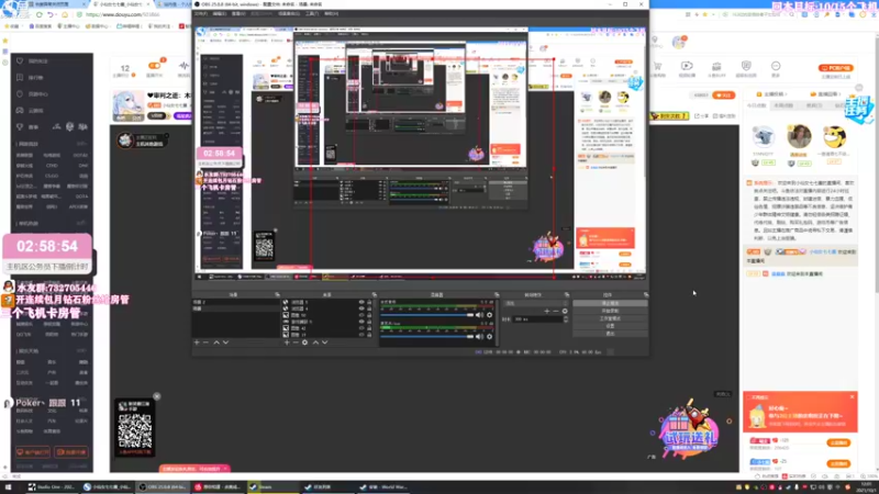 【2021-10-01 12点场】小仙女七七酱：❤哈利波特魔法觉醒：新赛季新更新一起看看
