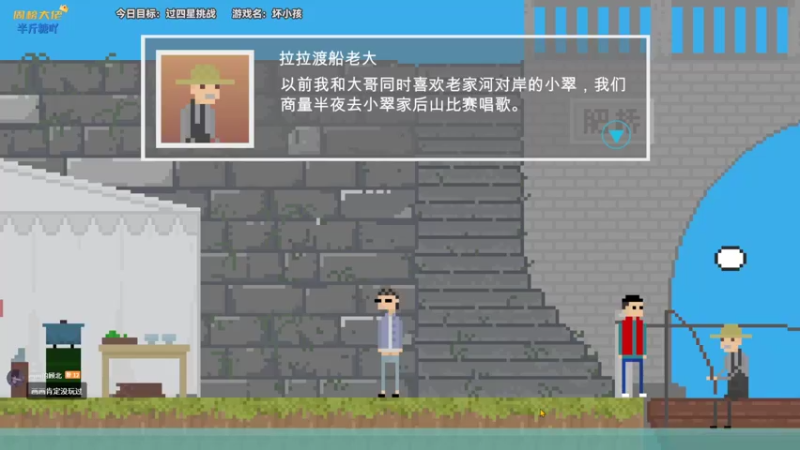 【2021-09-30 17点场】肖像画啊：画画在线下饭的时间