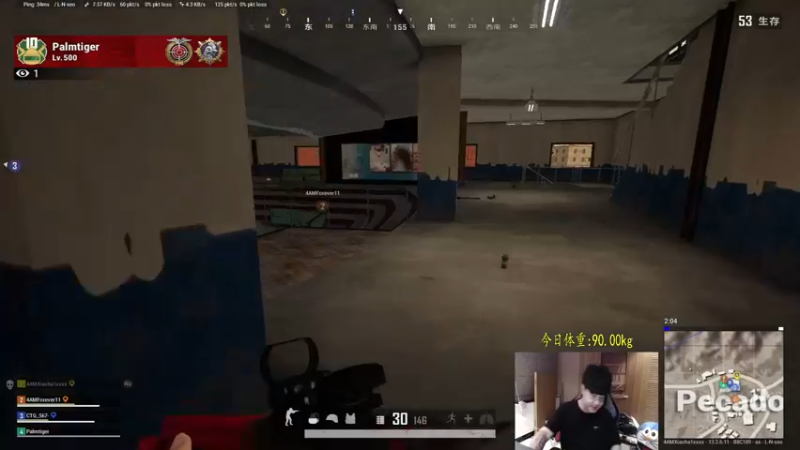 【2021-10-01 19点场】4AM小海xx丶：国庆节快乐，认真每一天！