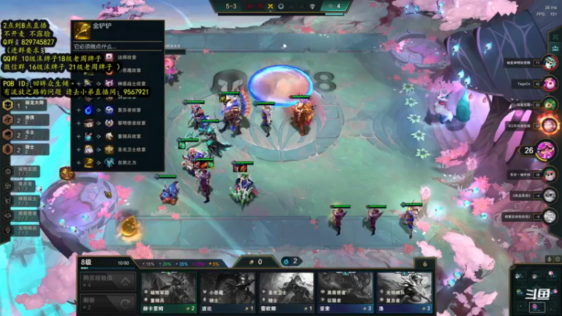 【2021-10-01 00点场】沫皇会一直陪着周淑怡：不知道玩什么好！！！！
