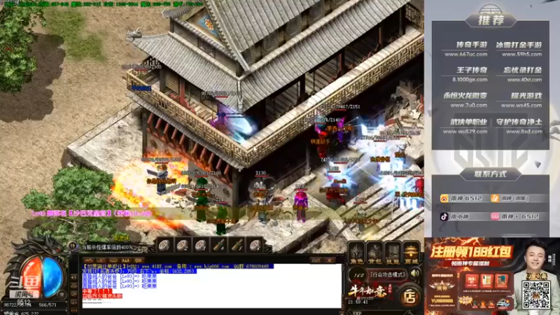 雨神丶：这游戏到现在打起架还是那么爽