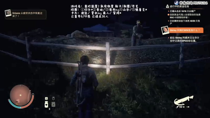 【2021-09-30 20点场】疯才lock：致命难度手残猥琐流